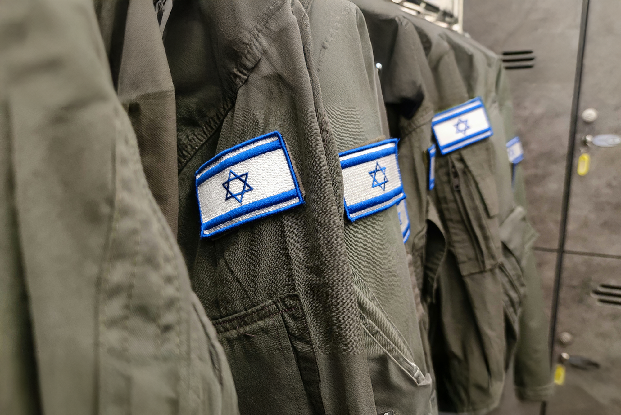 שירות המדינה