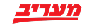 מערכת הבריאות מקבלת חיזוק משמעותי: כ-350 רופאים – בדרך לישראל